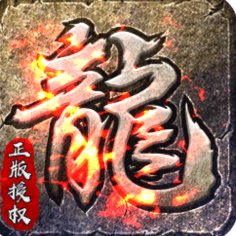 凤凰传奇