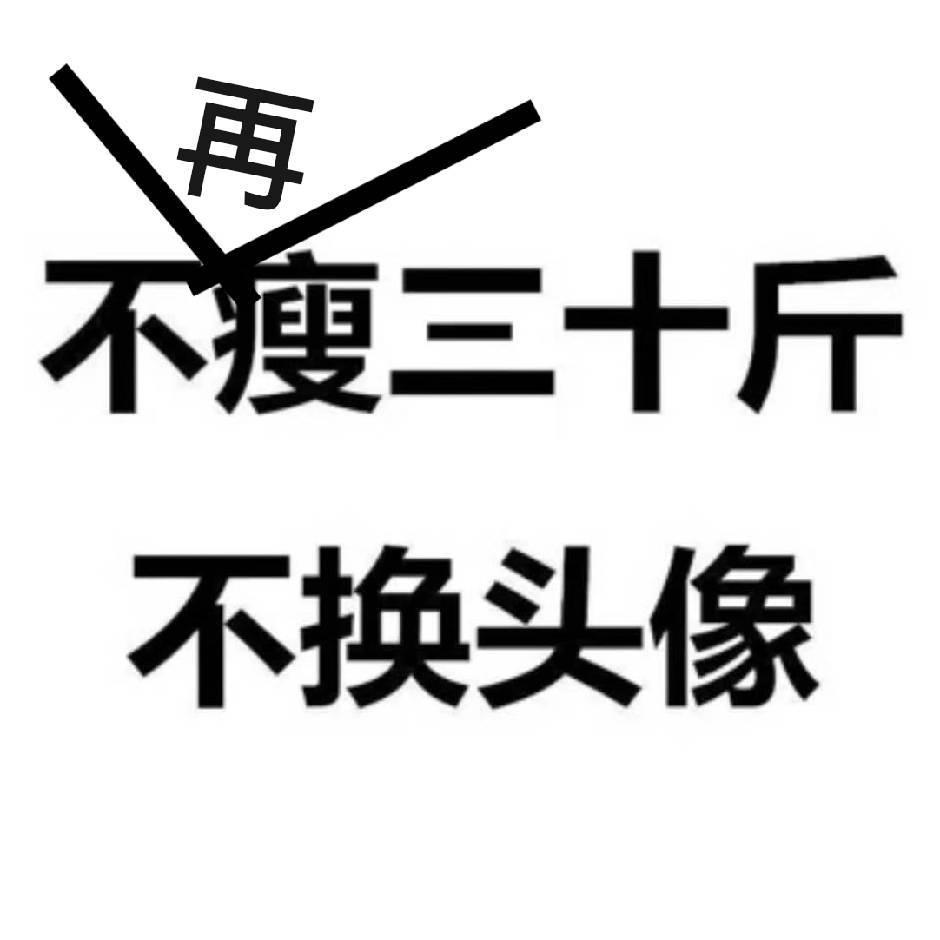 廊虞