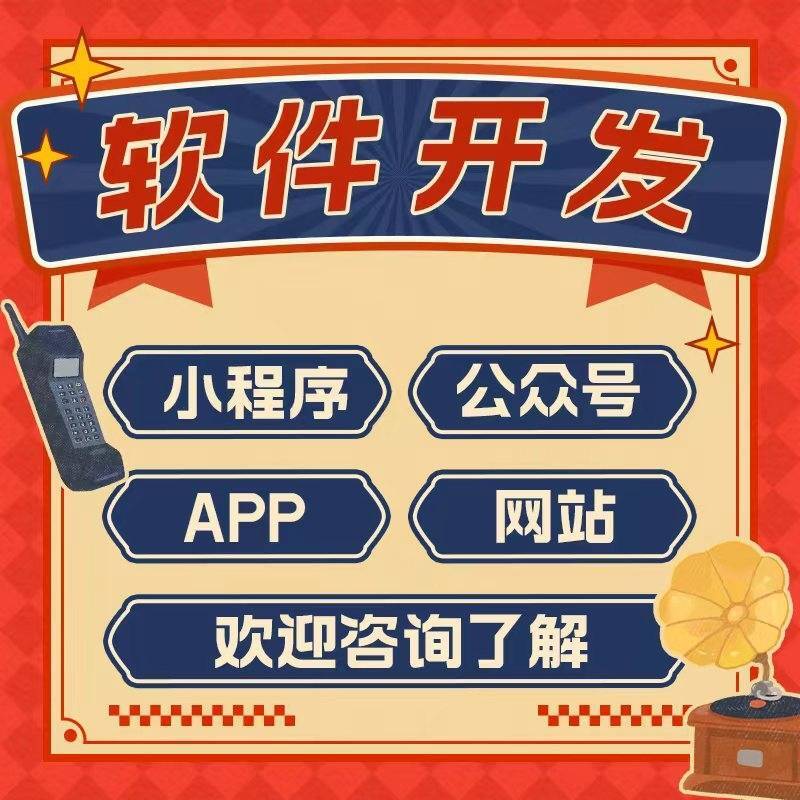陈晨