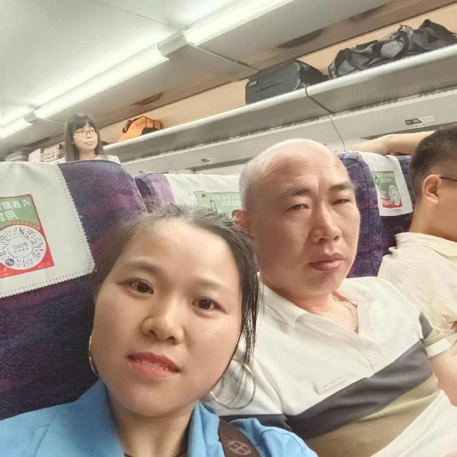 一王情深