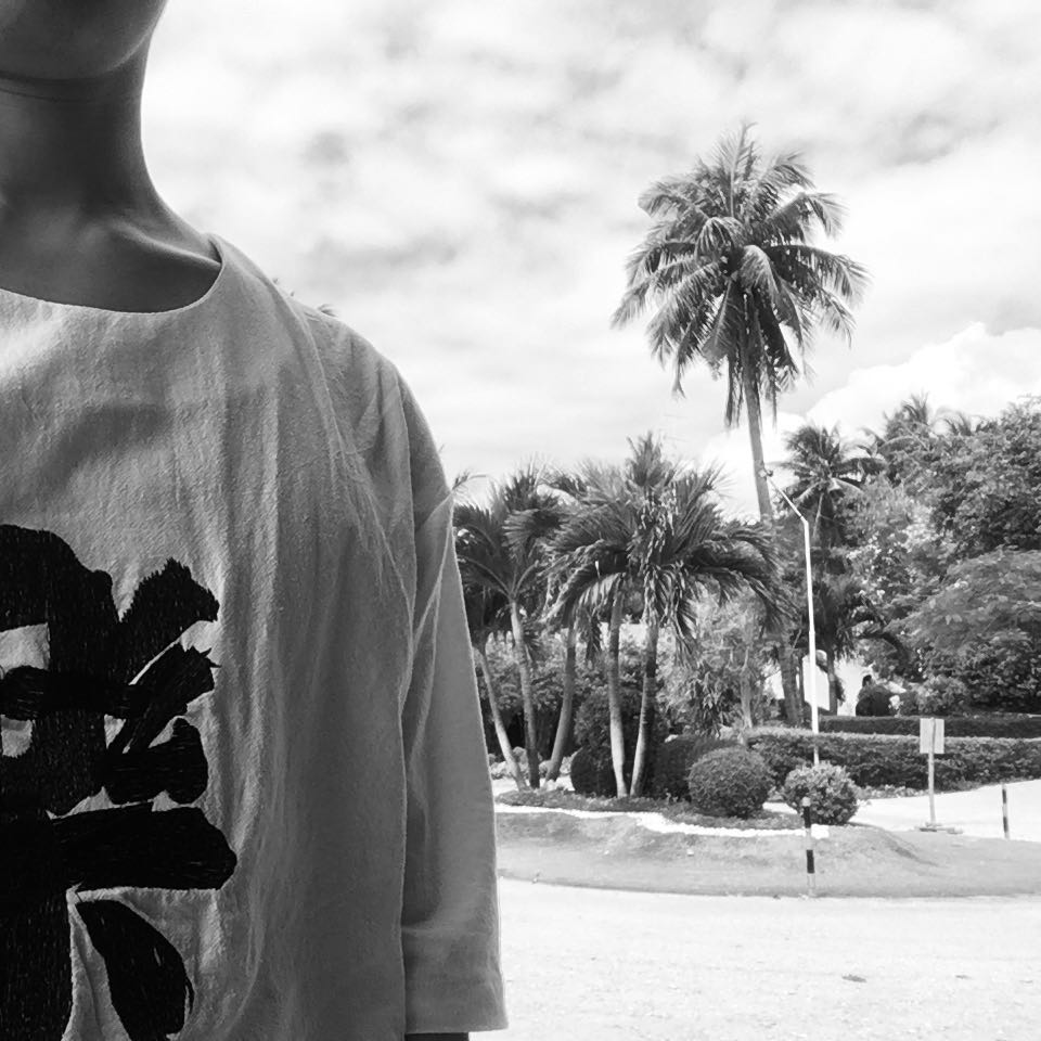 格雷先森