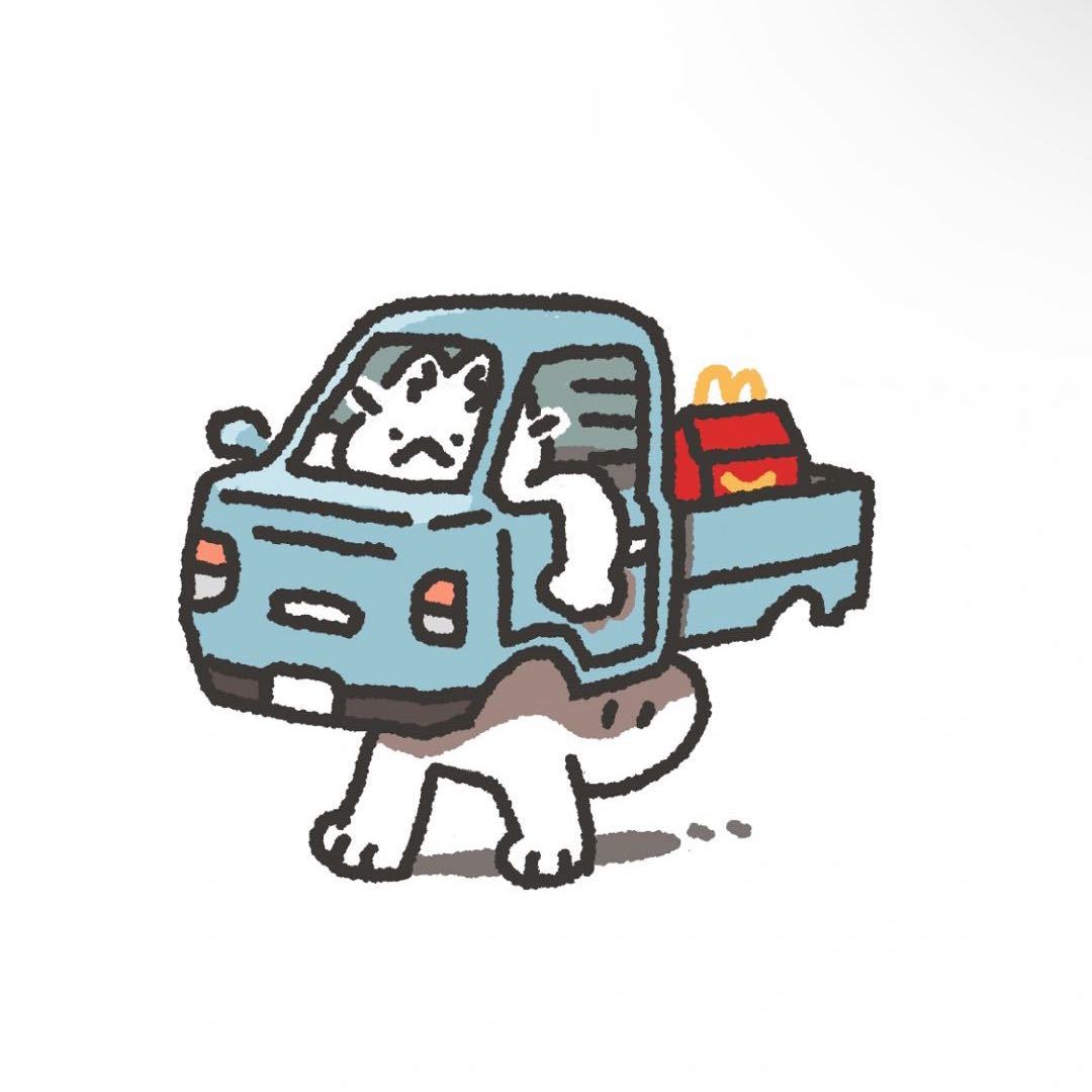 日和