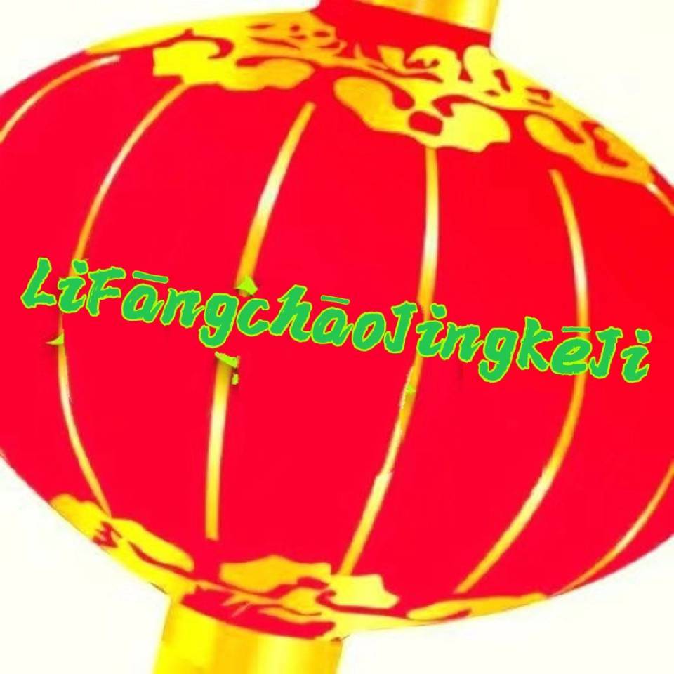     LiFangChaoJingkeJi 