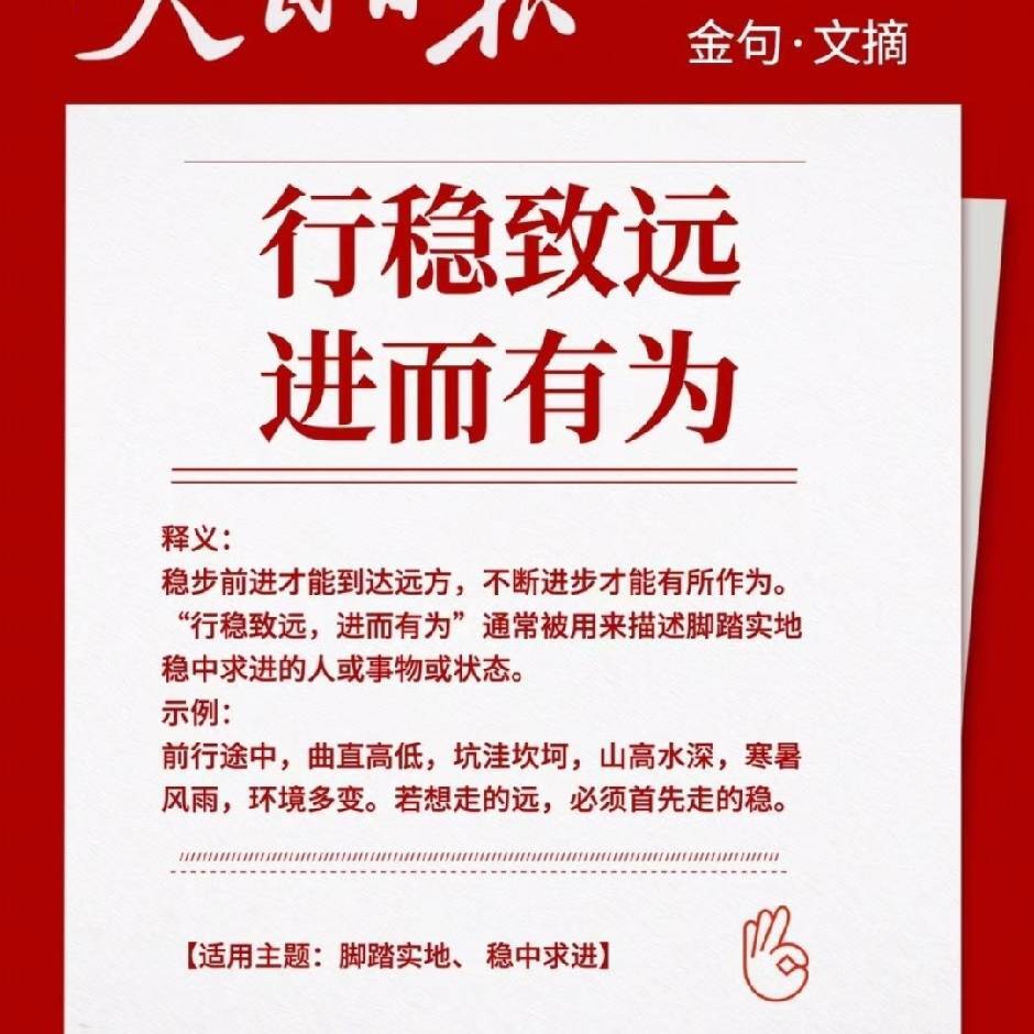 爻爻