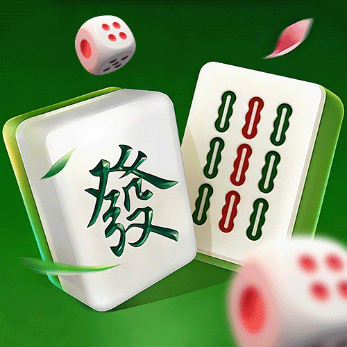 我来消一消