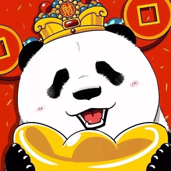 贻匀（熊小猫）