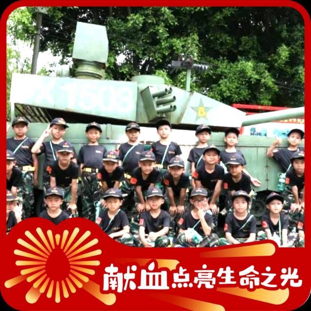 黄埔军校迷彩军旅夏令营-戴炼
