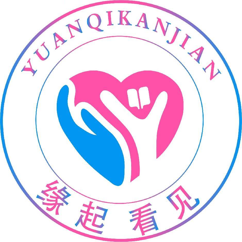 江灵 报道 10点-19:30点在线