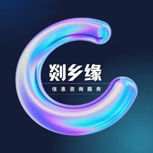 嵊州张浙峰一站式服务平台客服一号
