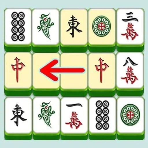 吃碰消个消