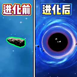 我是破坏之王