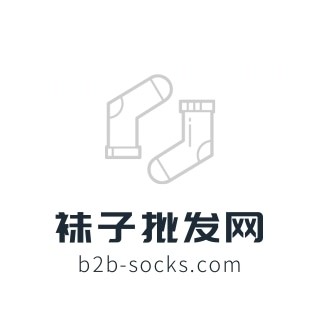 B2B-SOCKS