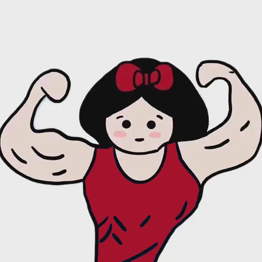 yanyan