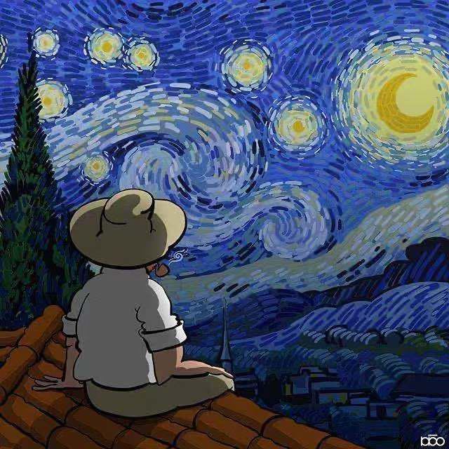 星辰