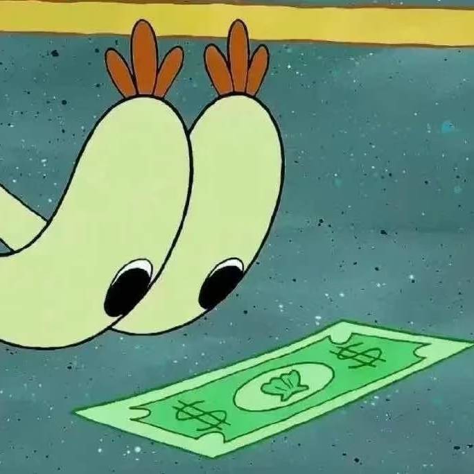 ༊ღ᭄日进斗金༊ღ᭄