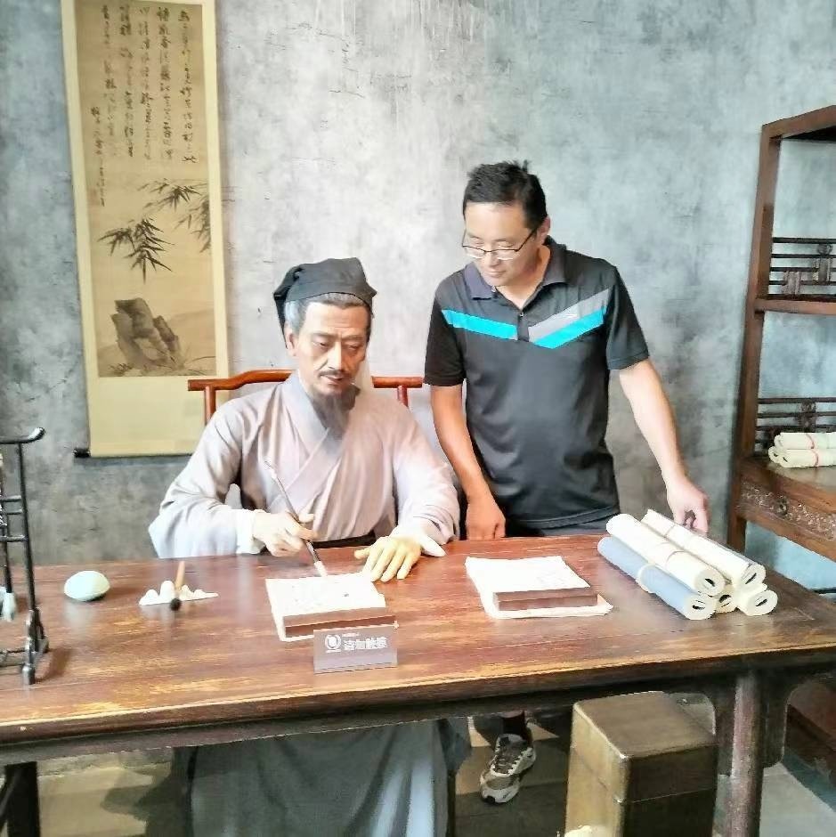 敬诚谦和