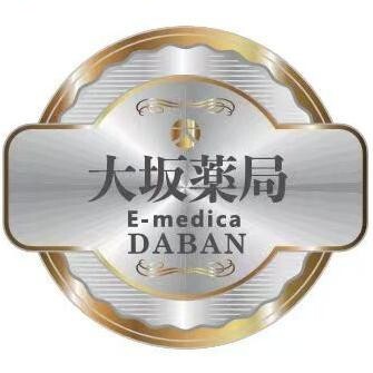 E-medica DABAN