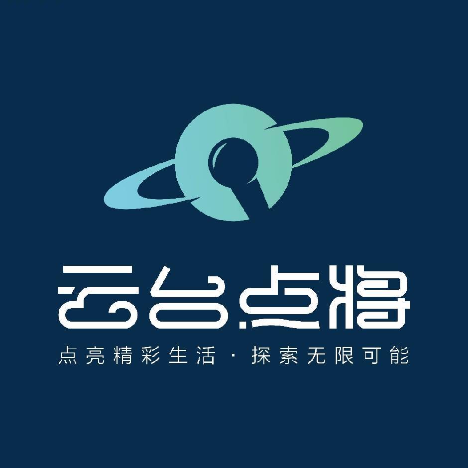 云小将1