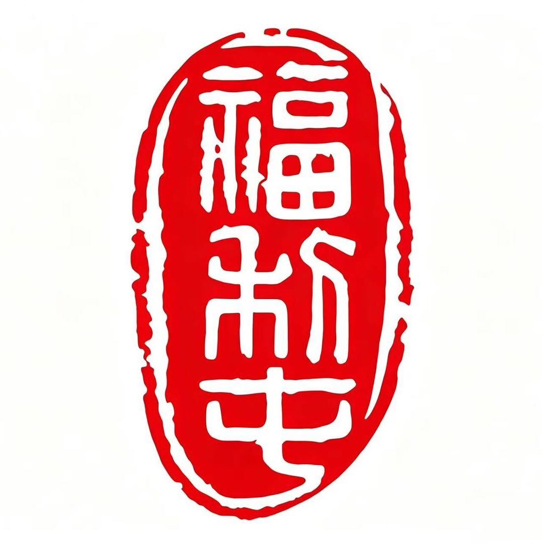 忠孝@福利屯