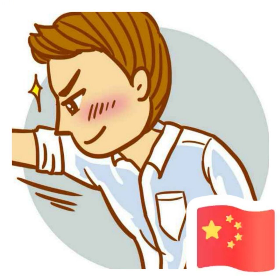 张旭