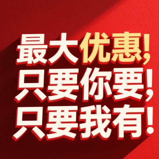 A小程序开发-李19182277362