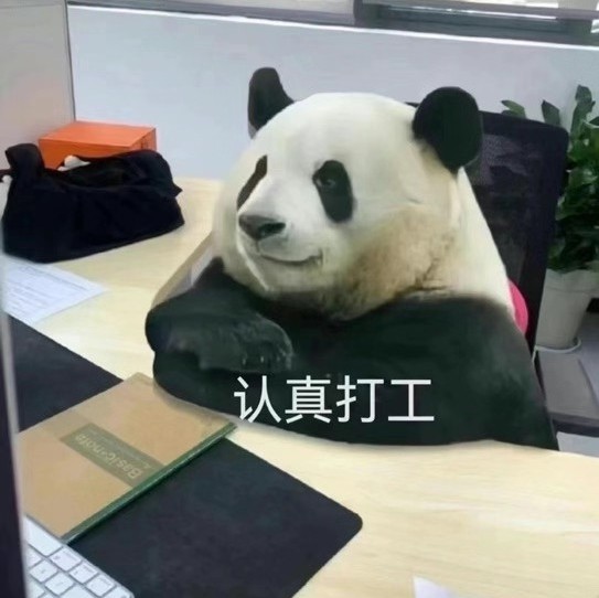 根据相关法律法规该用户可能存在哟