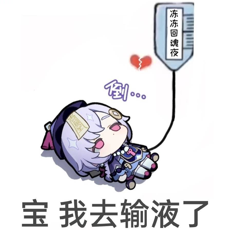 崖岸