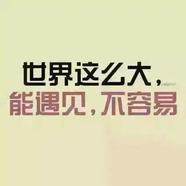 老哥老了