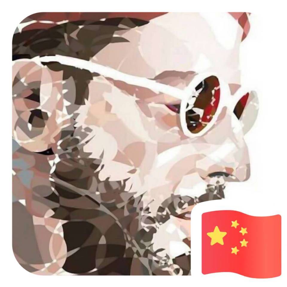 乖~先森