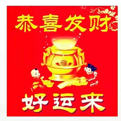 朱俊好（电话19351864914）