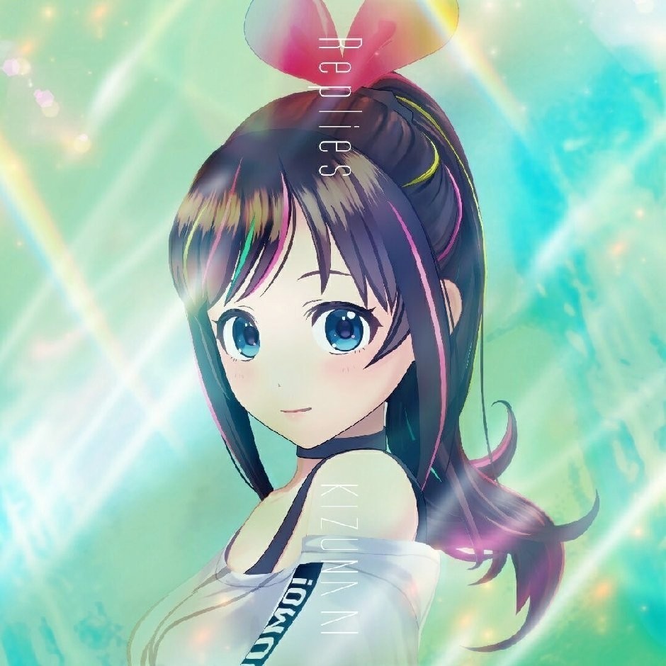 泊未央
