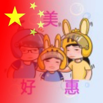 美好惠网络科技