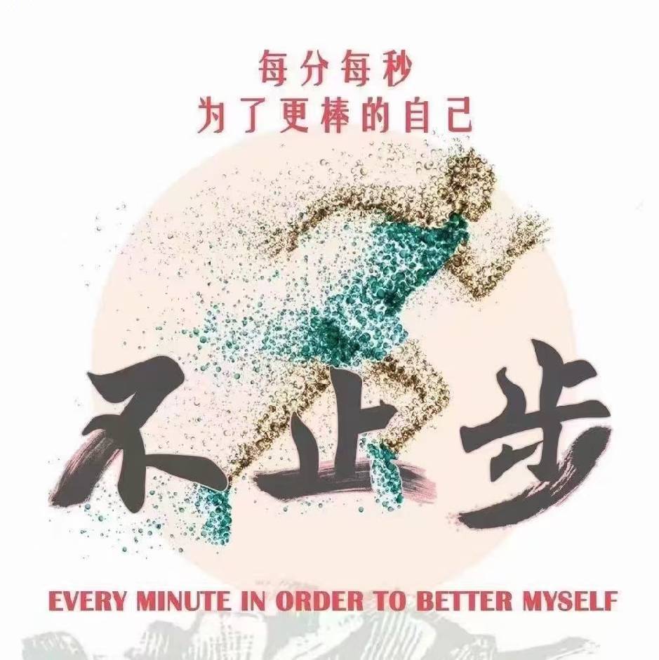李洪