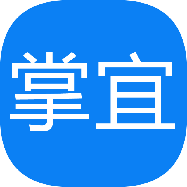 崆峒区掌宜商贸中心(个体工商户)