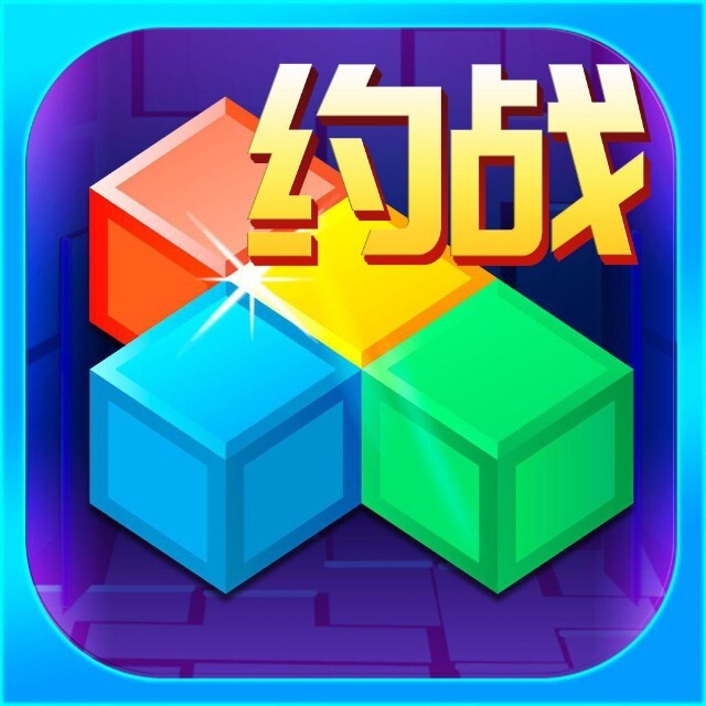 厦门市会牛科技有限公司