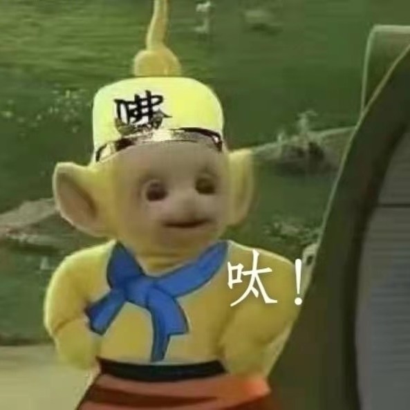 张漫