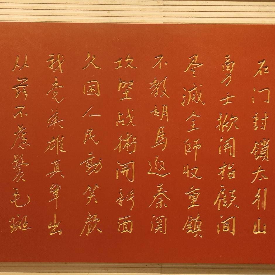 静静