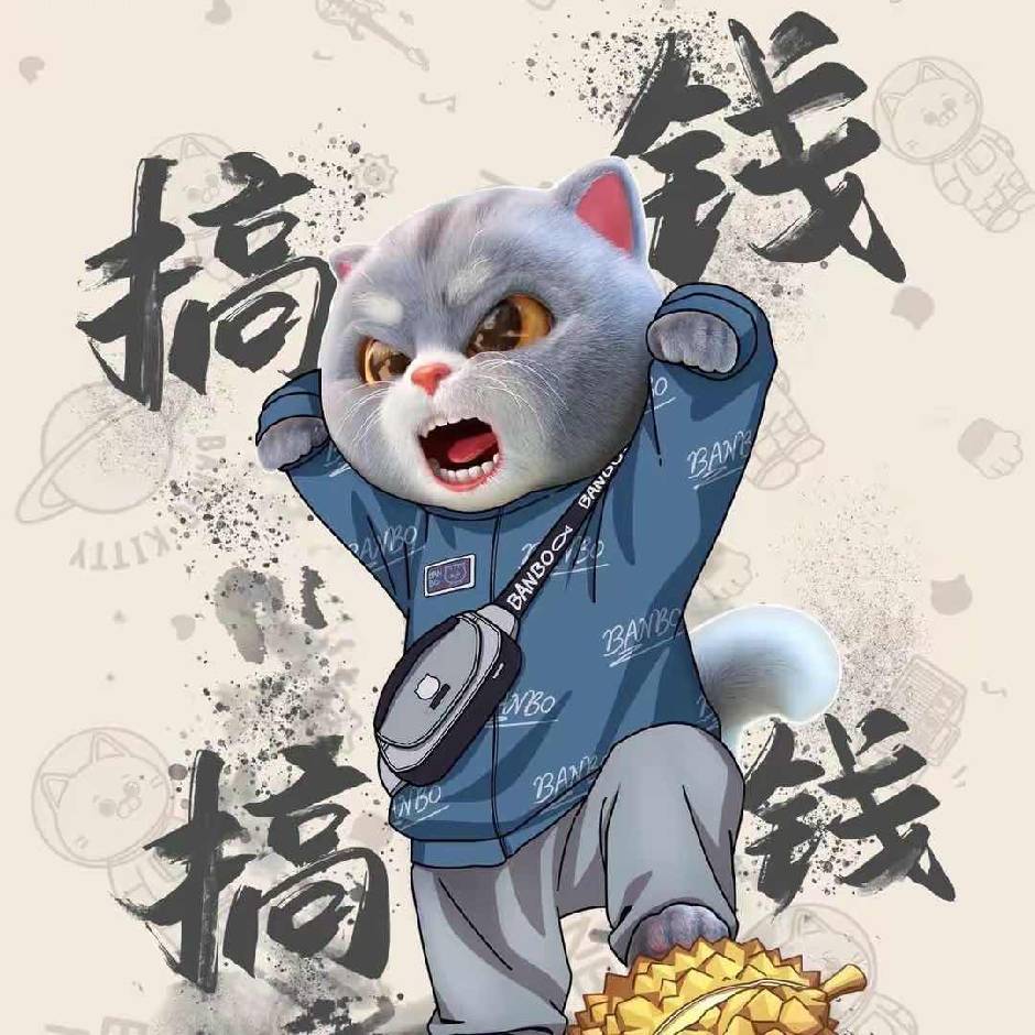 长生😂