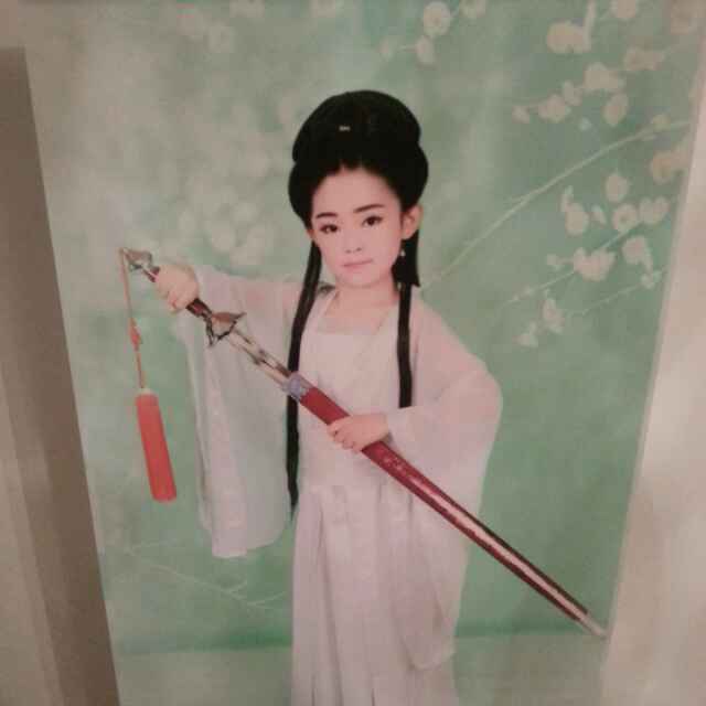 秦岭
