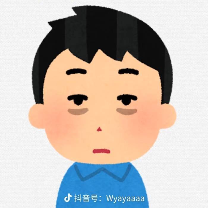 🍜 路边板凳面