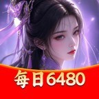 暗影弓将图标