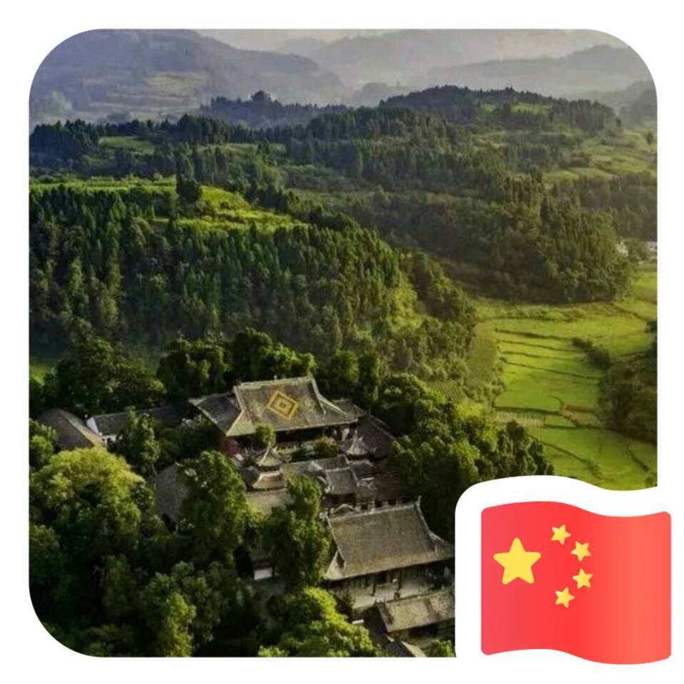 抱朴子