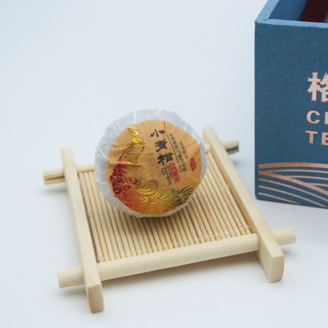 广州超睿贸易有限公司