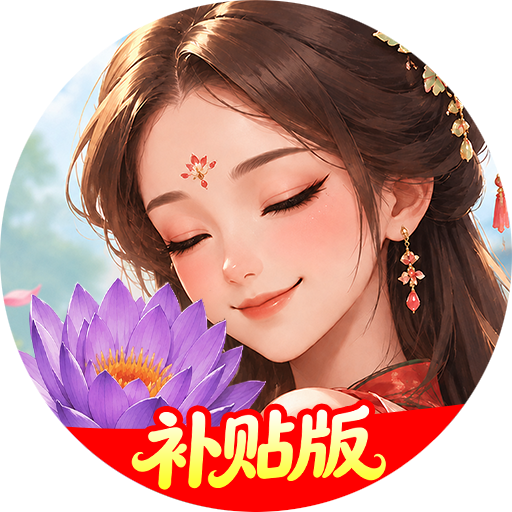 丛林鸟大冒险图标