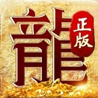 传奇岁月