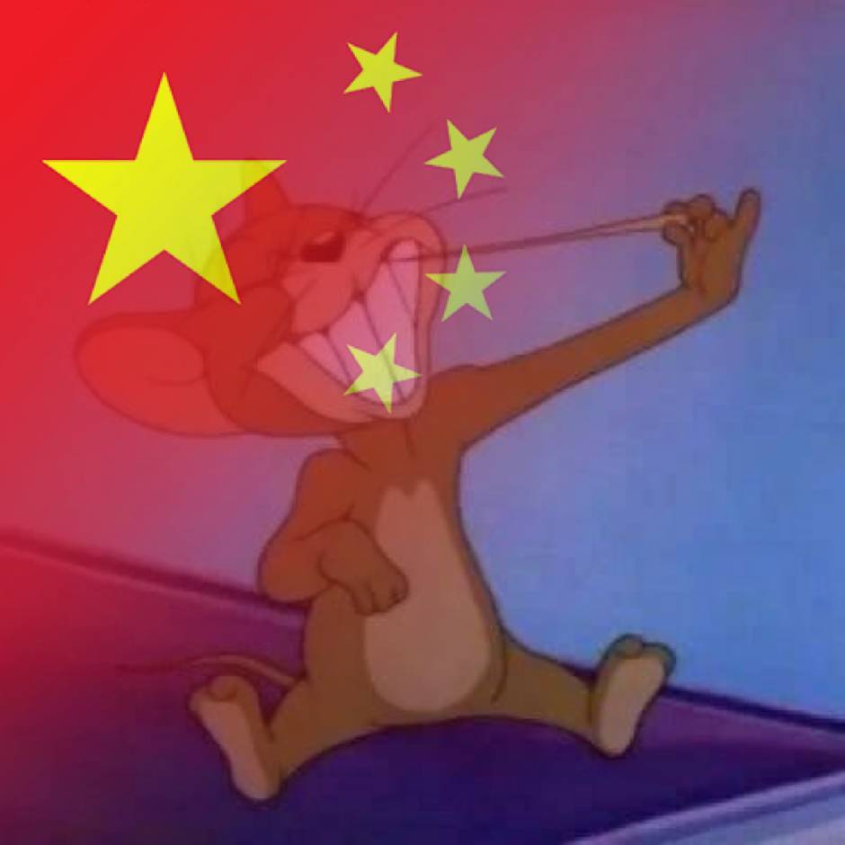 小新