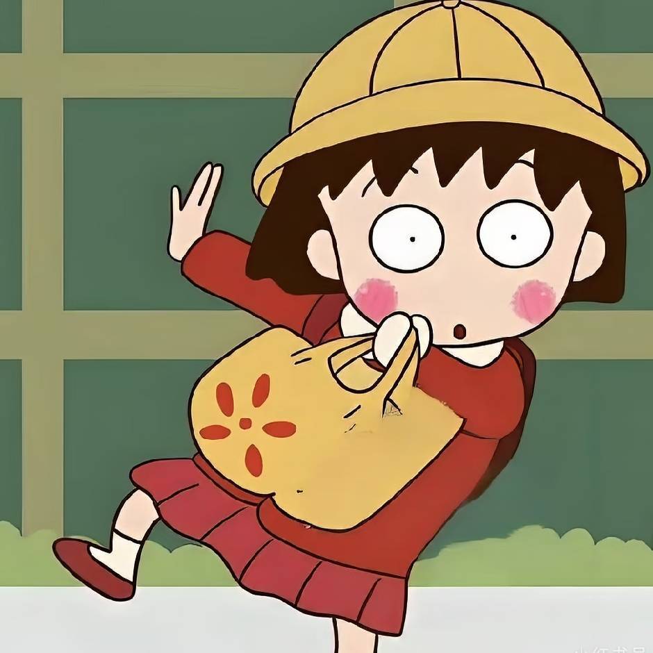 Margo