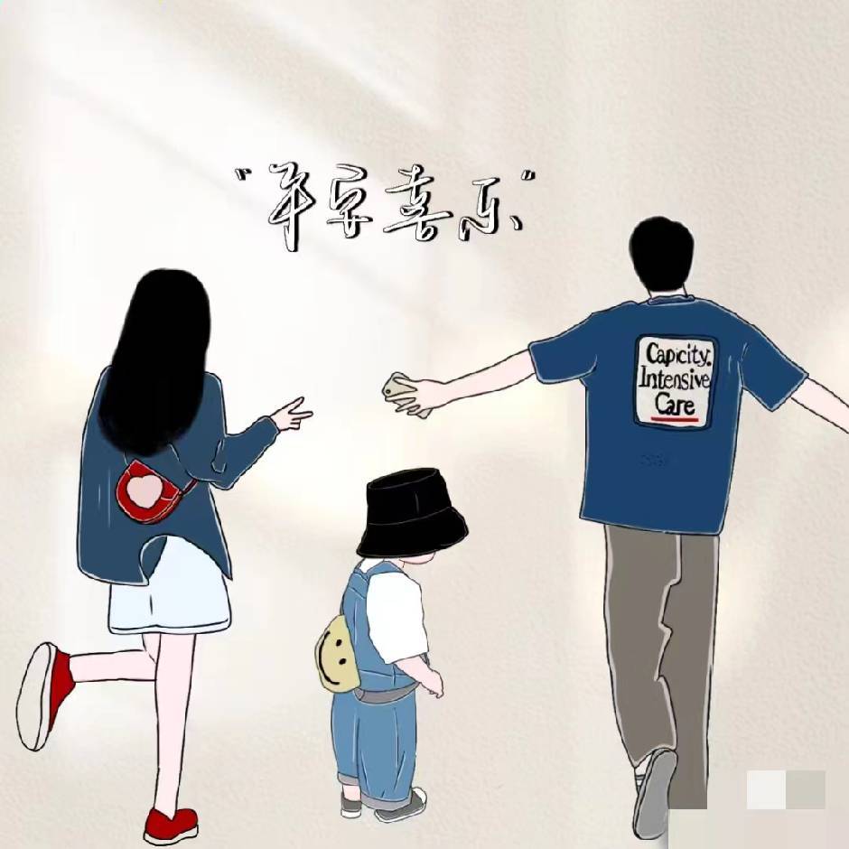 李春生