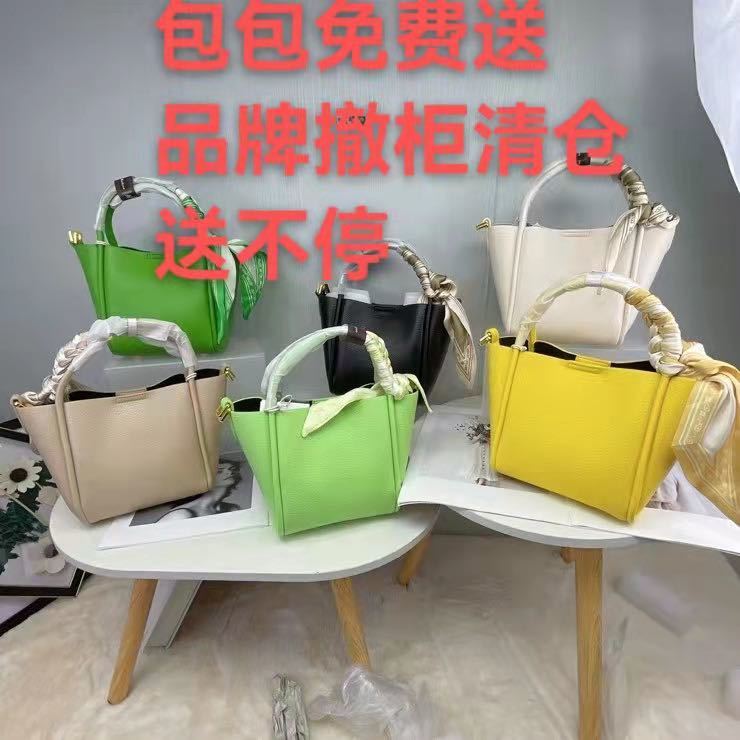 包达人箱包～茜茜
