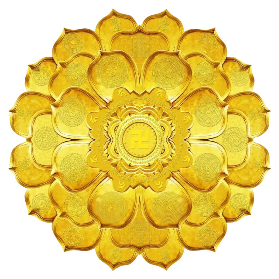 吉祥